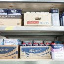 진흥자동차공업사 이미지