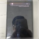 대전아이폰수리 아이피플 후기: 믿음이 가는 친절함과 꼼꼼한 수리가 정말 좋아요!