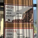더팥