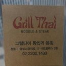광장로1L 네이버블로그