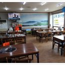 외포왕꽃게탕 이미지