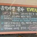 봉자다방 이미지