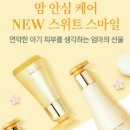 스마일로또 네이버블로그