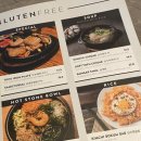 소호코리아 이미지