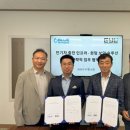 이와이엘 이미지