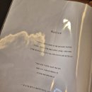 씨유 목동12단지점 | 오목교맛집 가성비 혼밥 점심 카레 목동 서호식당