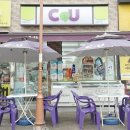 루나공인중개사사무소 이미지