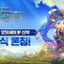 아이피링크 이미지