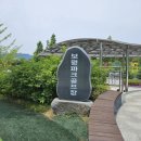 웅천읍 노천리534-1 이미지