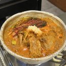 미장남로 이미지