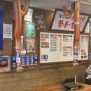 구마4길 이미지