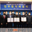 케이에스자동차공업사 이미지