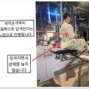 트레인 휘트니스 유성점 이미지