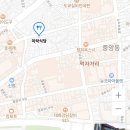 미락식당 이미지