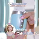 미아미세 이미지