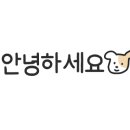어메이징 캠프 경주 → 어썸월드 경주 이미지