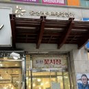 (3/22) 레진 압화 코스터 만들기 | 대전 원데이클래스, 패브릭크래프트, 환경수업, 대전 데이트 코스 퍼퓸샤쉐 만들기: 다즐링센트