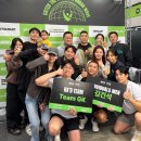 GK에너지 이미지