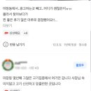 마루축산 이미지