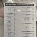 검단신도시 미용실 로이드밤 톤다운 앤디자이너님 후기