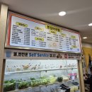 육동로 | 부평맛집 한컵마라탕 얼큰한국물과 쫀득한 꿔바로우까지 갓성비 최고!