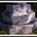 화담당 경화탑 이미지