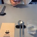 소비게이션