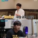 재일문구
