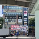 으뜸50안경 화명점 위드렌즈 | 가성비 좋고 친절한 으뜸50안경 위드렌즈 부산화명점