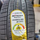 넥센타이어 김해대리점 이미지