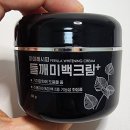시지강남약국 네이버블로그
