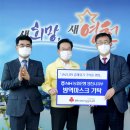 농협은행 영천시지부 이미지