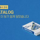 드림디포김포하성점