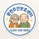 힐링요가(주간) 이미지