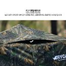 트라이캠프 FA-1517D 무결로 솔무늬 낚시텐트 380,000원 이미지