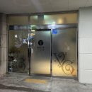 바그 관광호텔 이미지