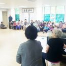 현동경로당 이미지