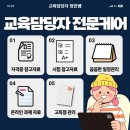 정민통신 이미지