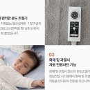 안심의료기 이미지