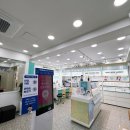 2층학생안경 | 공릉 다비치 노원안경점 초등학생 근시억제 안경렌즈 맞춘 실제 후기👓