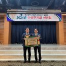 대구자동차정비 이미지