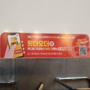 왓더버거 가산점_가산디지털단지역 점심추천 내돈내산 수제버거 런치세트 후기