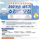 한글교실(실용) 이미지