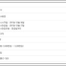 한림상사 이미지