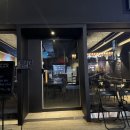 좋은사람들 | 청주산남동술집 분위기좋은 곳 좋은 사람들과 함께 한 후기