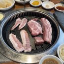 돈미담왕소금구이 이미지