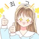 다시온라이프 이미지