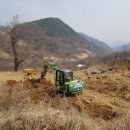 충북수산