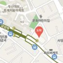 김성미산부인과의원 티스토리