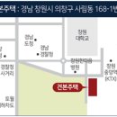 사림동244 이미지